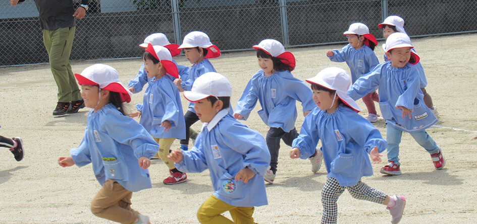 鞠生幼稚園