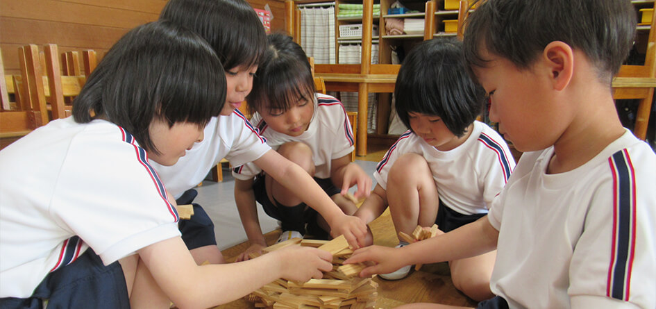 鞠生幼稚園